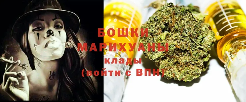 Канабис Ganja  MEGA tor  Клин 